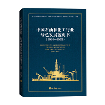  �Ї�ʯ�ͺͻ����ИI(y��)�Gɫ�l(f��)չ�{Ƥ��