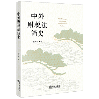  ����ؔ(c��i)������(ji��n)ʷ