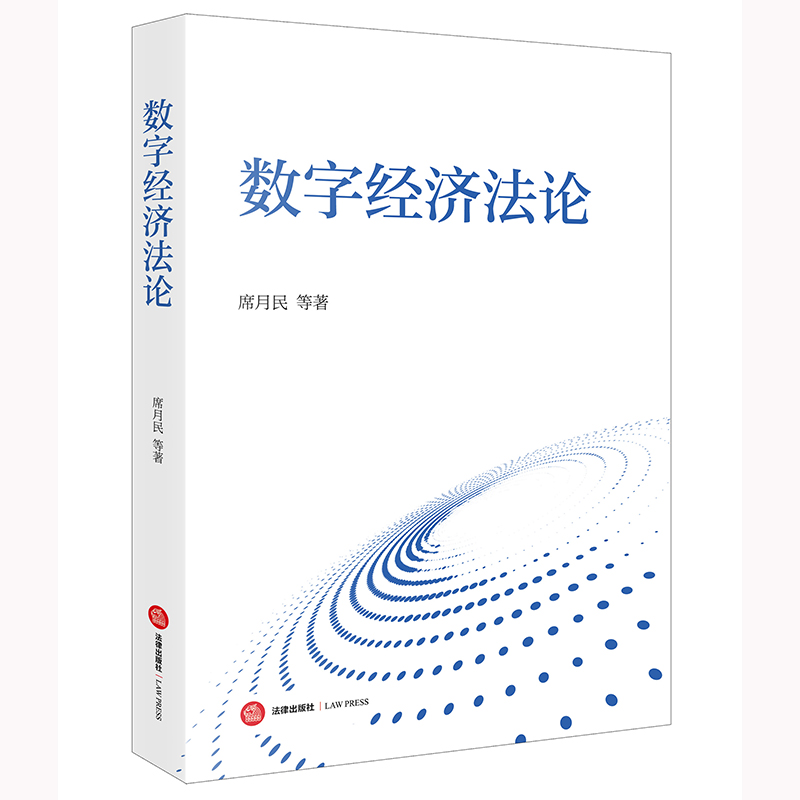 ��(sh��)�ֽ�(j��ng)����Փ