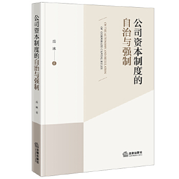 ��˾�Y���ƶȵ������c��(qi��ng)��