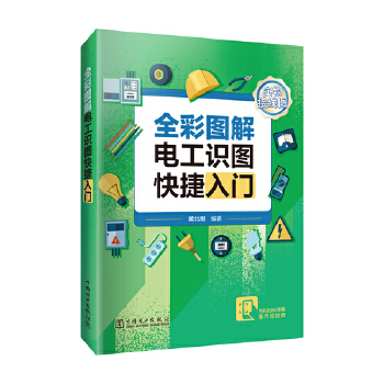  ȫ�ʈD��늹��R(sh��)�D������T