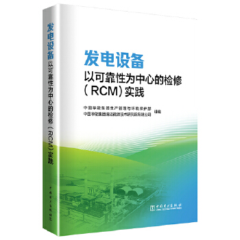  �l(f��)��O(sh��)���Կɿ��Ԟ����ĵęz��