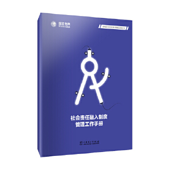  �����I(y��)���(hu��)؟(z��)�ι������߅���(sh��) ���(hu��)؟(z��)�������ƶȹ��������փ�(c��)