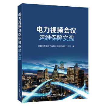  ���ҕ�l��(hu��)�h�\(y��n)�S���ό�(sh��)�`