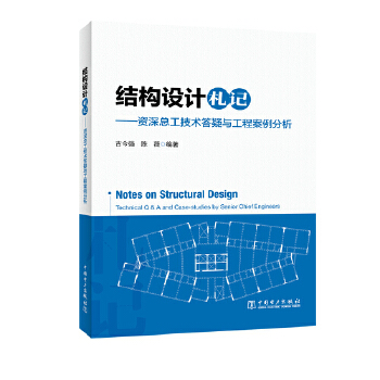  �Y���OӋ��ӛ�����Y������g�����c���̰�������