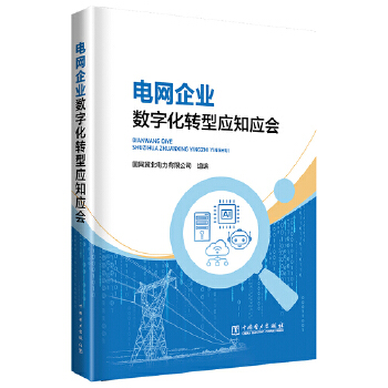  늾W(w��ng)��I(y��)��(sh��)�ֻ��D�͑�֪����