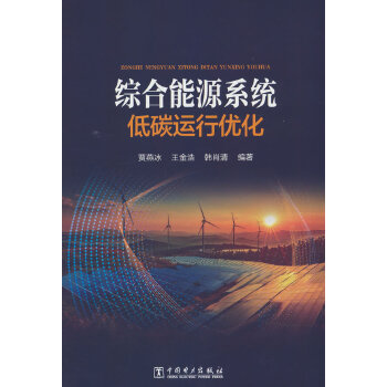  �C����Դϵ�y(t��ng)��̼�\(y��n)�Ѓ�(y��u)��