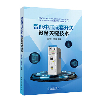  �����Љ������_(k��i)�P(gu��n)�O(sh��)���P(gu��n)�I���g(sh��)