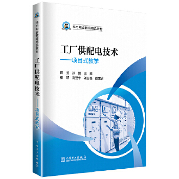  ����I(y��)������Ʒ�̲� ���S(ch��ng)����늼��g(sh��)