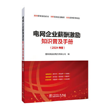  늾W(w��ng)��I(y��)н�꼤��֪�R�ռ��փ�