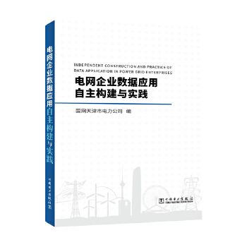  늾W(w��ng)��I(y��)��(sh��)��(j��)��(y��ng)��������(g��u)���c��(sh��)�`