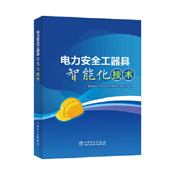  �����ȫ���������ܻ����g