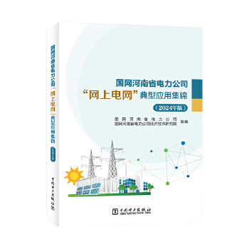  ���W(w��ng)����ʡ�����˾���W(w��ng)��늾W(w��ng)�����͑��ü��\