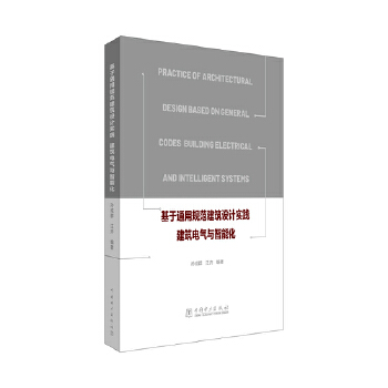  ����ͨ��Ҏ(gu��)�������O(sh��)Ӌ(j��)��(sh��)�` ����늚��c���ܻ�