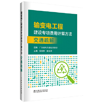  ݔ׃늹��̽��O(sh��)���(xi��ng)�M(f��i)��Ӌ(j��)�㷽��---��ͨ���