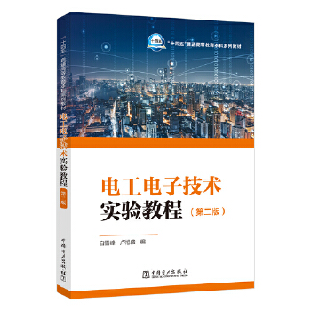  늹���Ӽ��g(sh��)��(sh��)�(y��n)�̳�