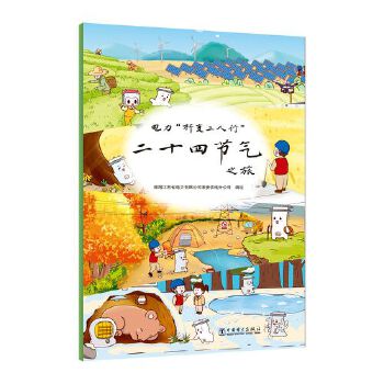  ������U׃�����С���ʮ�Ĺ�(ji��)��֮��