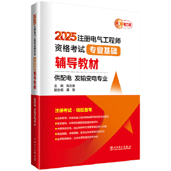  2025ע��늚⹤�̎��Y��ԇ���I(y��)���A(ch��)�o��(d��o)�̲�