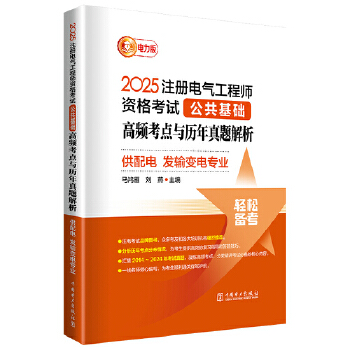  2025ע��늚⹤�̎��Y��ԇ�������A(ch��) ���l���c(di��n)�c�v�����}���� 