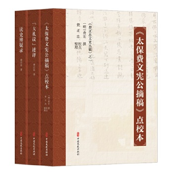  �M(f��i)������ʷ����