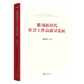  �Ƅ�(d��ng)�r(sh��)�����(hu��)�������|(zh��)���l(f��)չ