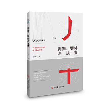  ������Ⱥ�w�c�Q��