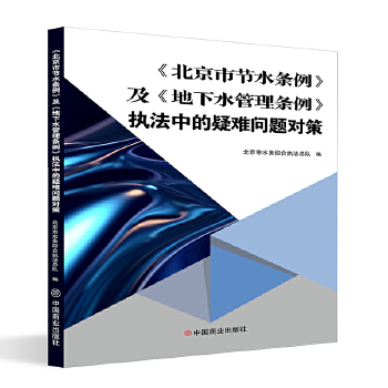  �������й�(ji��)ˮ�l������������ˮ����?xi��ng)l������(zh��)���е����y���}��(du��)��