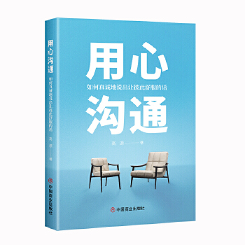  ���Ĝ�ͨ��������\���f��׌�˴������Ԓ