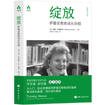  �`�ţ��_�၆�̾����L�v��