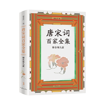  �����~�ټ�ȫ��3.�����Ⱦż�