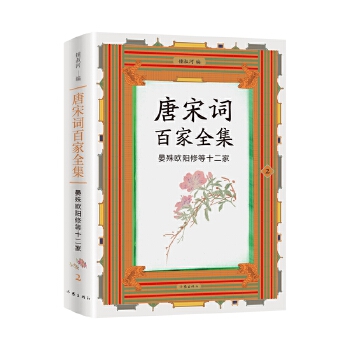  �����~�ټ�ȫ��2.����W�(y��ng)�޵�ʮ����