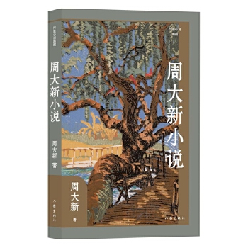  �ܴ���С�f(shu��)