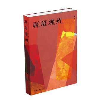  (li��n)�Z(y��)���