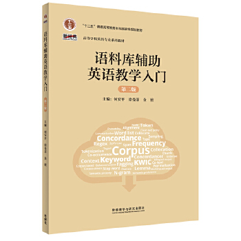  �Z�ώ��o��Ӣ�Z�̌W(xu��)���T