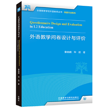  ���Z�̌W(xu��)�����O(sh��)Ӌ(j��)�c�u�r