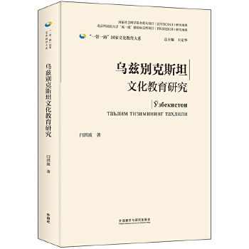  ��Ɲ�e��˹̹�Ļ������о�