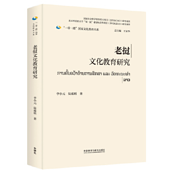  �ϓ��Ļ������о�