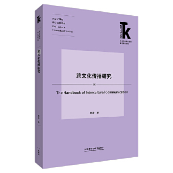  ���Ļ������о�