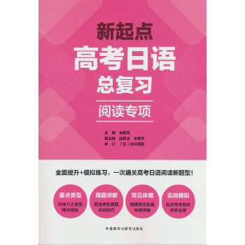  �����c�߿����Z��������x���