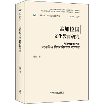  �ϼ������Ļ������о�