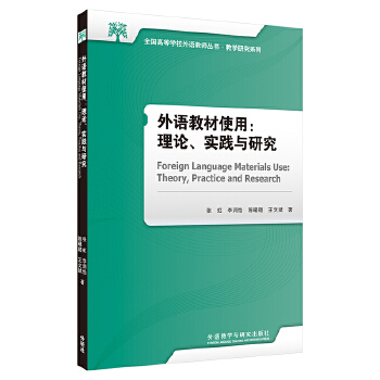  ���Z�̲�ʹ��:��Փ.��(sh��)�`�c�о�