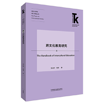  ���Ļ������о�