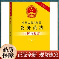 ���A���񹲺͇����ՆT��ע���c���ס����߰桿