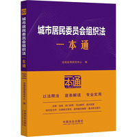 63.���о���ί�T���M����һ��ͨ����ʮ�桿