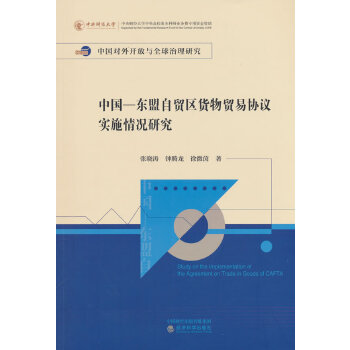  �Ї����|�����Q(m��o)�^(q��)؛���Q(m��o)�ׅf(xi��)�h��ʩ��r�о�