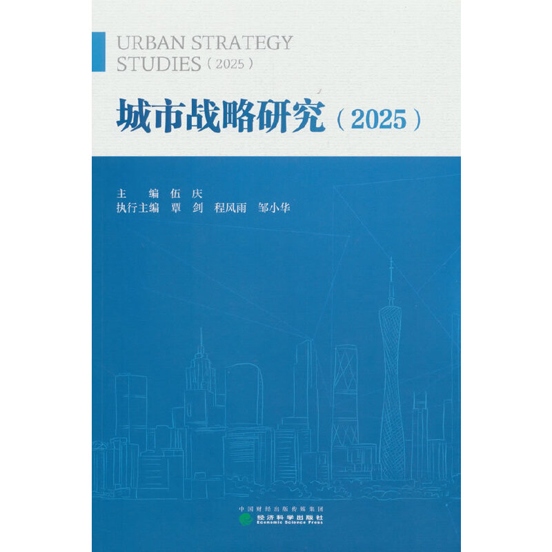 ���Б�(zh��n)���о���2025��