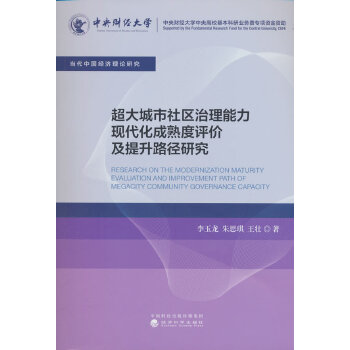  ���������^(q��)���������F(xi��n)����������u�r������·���о�