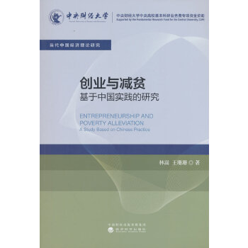  ��(chu��ng)�I(y��)�c�pؚ:�����Ї����`���о�