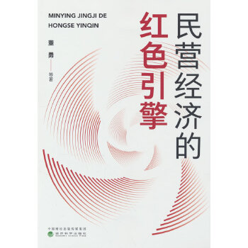  ��I(y��ng)��(j��ng)��(j��)�ļtɫ����