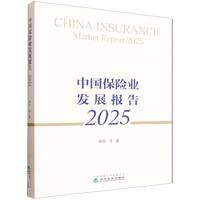 �Ї����U(xi��n)�I(y��)�l(f��)չ��(b��o)��